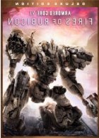 bundle_action_armored_core_vi_fires_of_rubicon_deluxe_edition